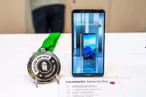 华为和美国最新爆料,揭秘与美国科技战背后的真相