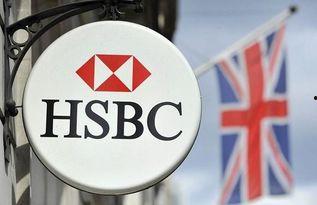 英国银行最新爆料,揭秘金融界惊天秘密