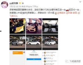 德柱最新爆料视频播放网站,揭秘视频播放网站幕后真相