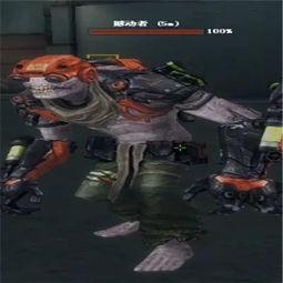 无尽挑战最新爆料下载,揭秘最新爆料背后的神秘力量与未知挑战