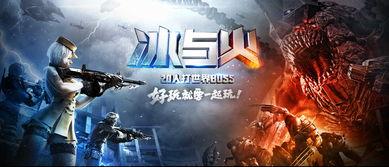 cf手游6月份活动最新爆料,最新爆料揭秘超值活动与丰厚奖励