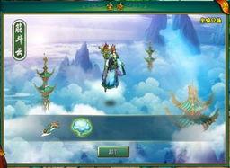 最新神器天空爆料,天空爆料中的神秘力量