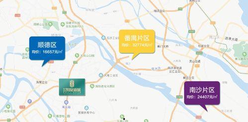 建德爆料事件视频最新消息,视频揭露惊人内幕，真相即将揭晓