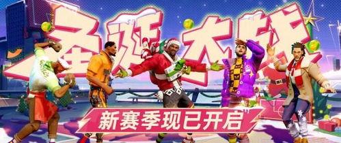 全明星派对最新爆料,明星阵容、精彩瞬间大曝光！