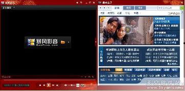 最新爆料暴风影,揭秘全新AI影像生成技术的革命性突破