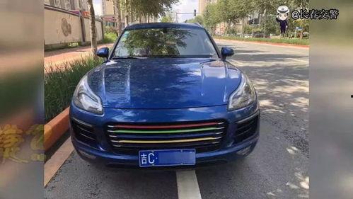 摩捷共享汽车最新爆料