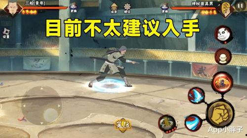 三船技能最新爆料视频,揭秘神秘技能背后的秘密与突破