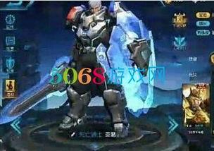 战士皮肤最新爆料图片,炫酷造型，视觉盛宴来袭！