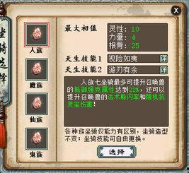 龙族最新爆料是哪一集,揭秘神秘新篇章，第XX集揭开神秘面纱