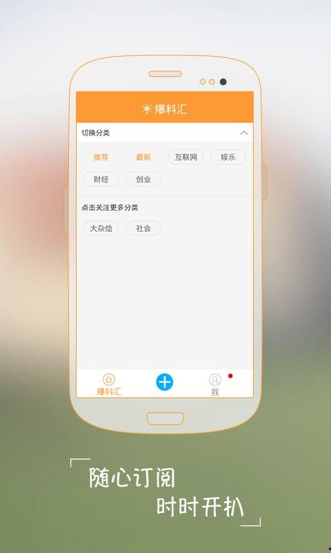 最新爆料链接,揭秘神秘事件内幕，独家解读幕后真相