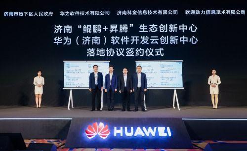 长春同泰爆料最新消息新闻