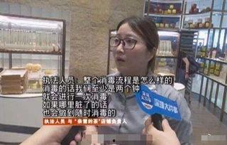 奈雪最新爆料事件是真的吗