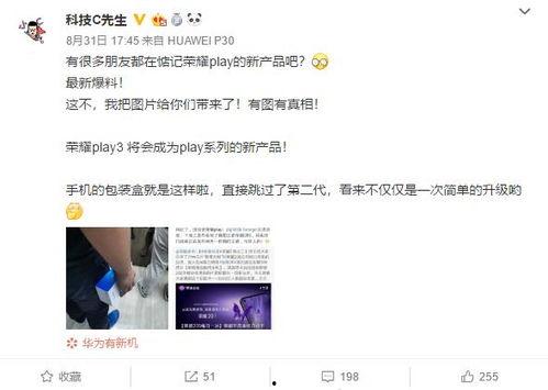 徐州博大爆料最新消息